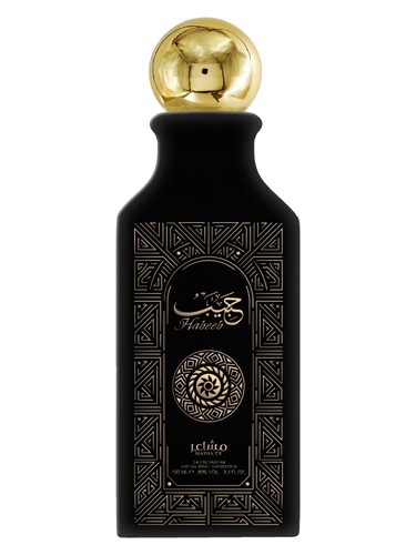 Frasco de Habeeb, de Mashaer