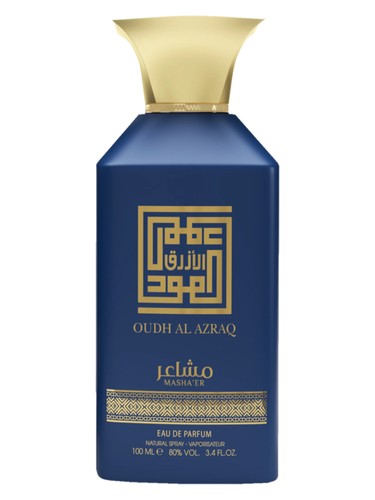 Frasco de Oudh Azraq, de Mashaer