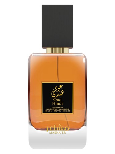 Frasco de Oud Hindi, de Mashaer