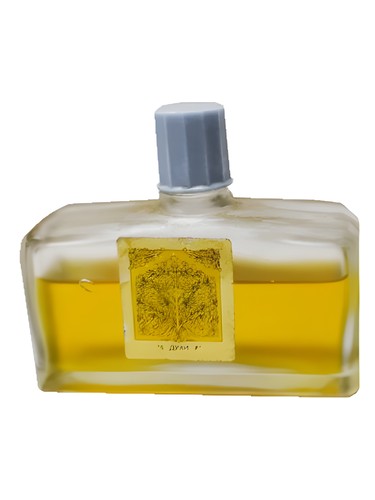 Frasco de Зухра, de Tashkent Perfume factory LOLA