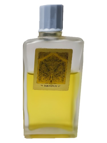 Frasco de Тахир, de Tashkent Perfume factory LOLA