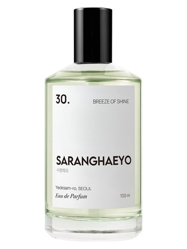 Frasco de 30. Breeze Of Shine — SARANGHAEYO