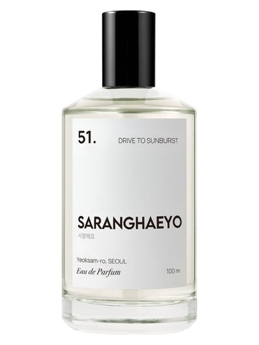 Frasco de 51. Drive To Sunburst, de SARANGHAEYO