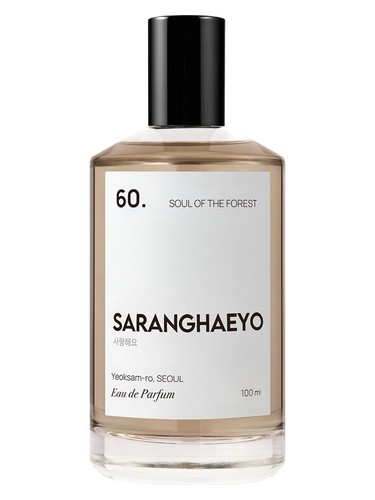 Frasco de 60. Soul of the Forest — SARANGHAEYO