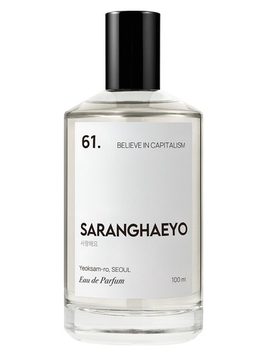 Frasco de 61. Believe In Capitalism — SARANGHAEYO