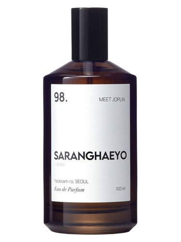 Frasco de 98. Meet Joplin, de SARANGHAEYO