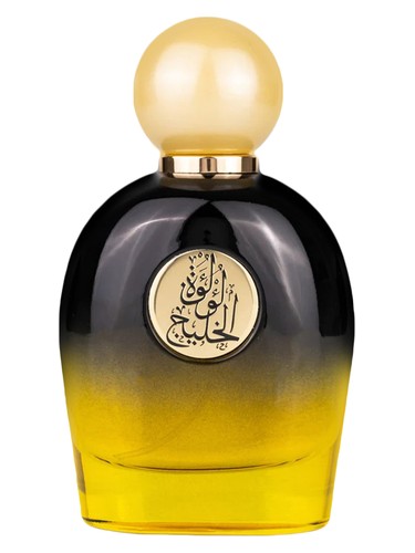 Frasco de Lulut Alkhaleej, de Gulf Orchid