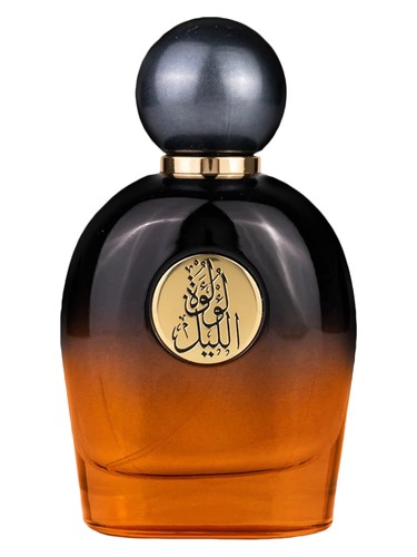Frasco de Lulut Allail, de Gulf Orchid