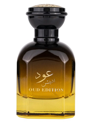 Frasco de Oud Edition, de Gulf Orchid