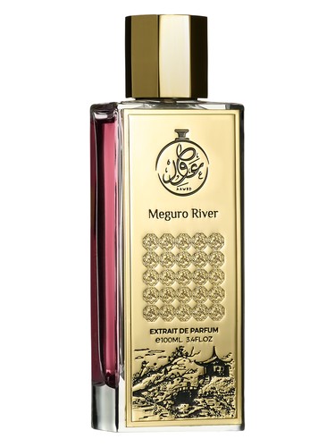 Frasco de Meguro River, de AAWED
