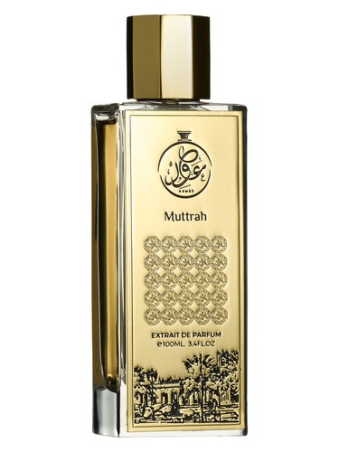 Frasco de Muttrah, de AAWED