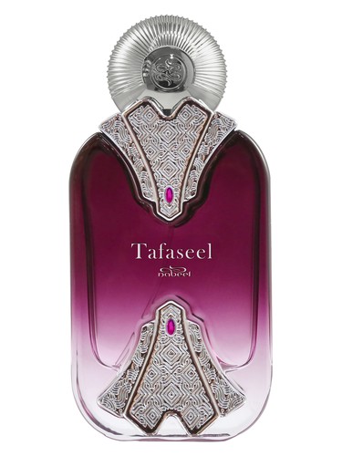 Frasco de Tafaseel, de Nabeel