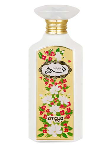 Frasco de Farah, de Zimaya