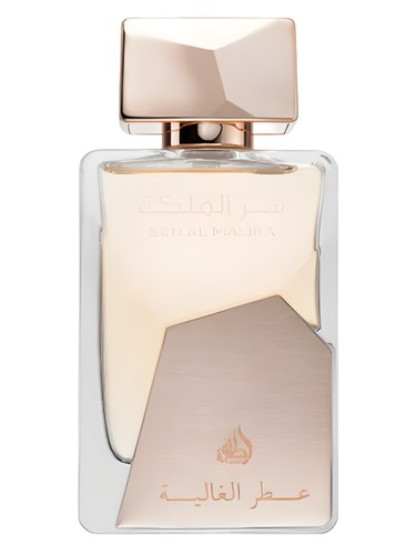 Frasco de Ser Al Malik — Lattafa Perfumes