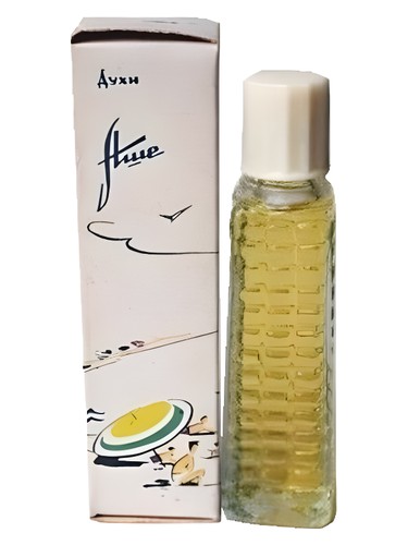 Frasco de Аше, de Сувенир (Краснодар)