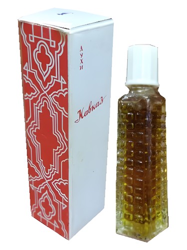 Frasco de Кавказ, de Сувенир (Краснодар)