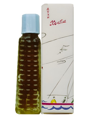 Frasco de Хоста, de Сувенир (Краснодар)