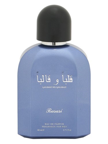 Frasco de Qalban wa Qaliban, de Rasasi