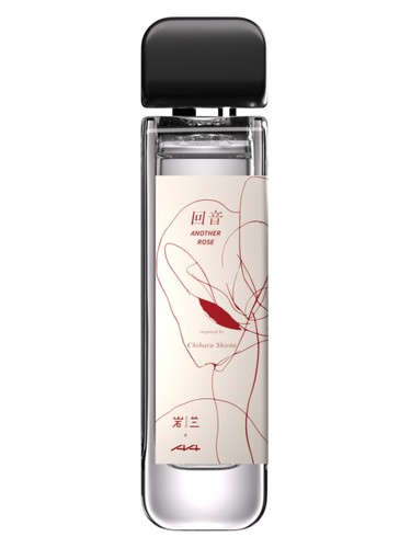 Frasco de Another Rose 回音, de Aromag 岩兰