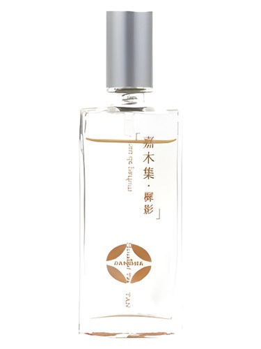 Frasco de Golden Silhouette 樨影 — Aromag 岩兰