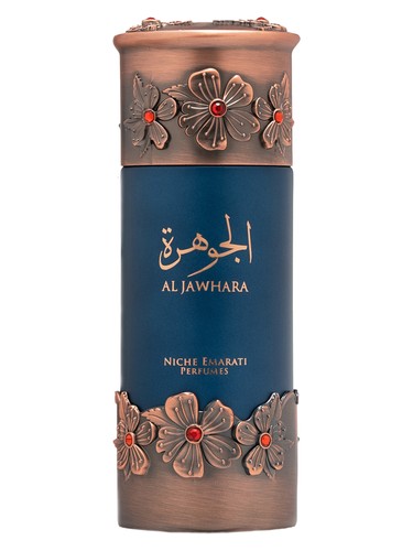 Frasco de Niche Emarati Al Jawhara — Lattafa Perfumes