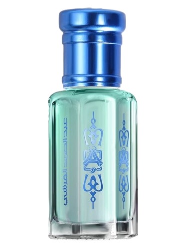 Frasco de Blue Musk, de Abdul Samad Al Qurashi