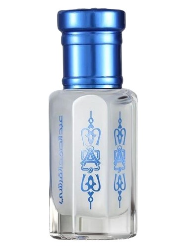 Frasco de White Body Musk, de Abdul Samad Al Qurashi