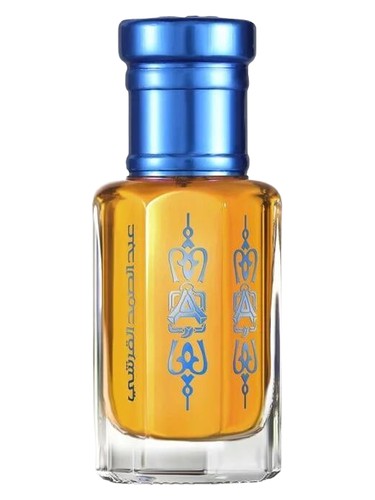 Frasco de Agarwood Body Musk, de Abdul Samad Al Qurashi