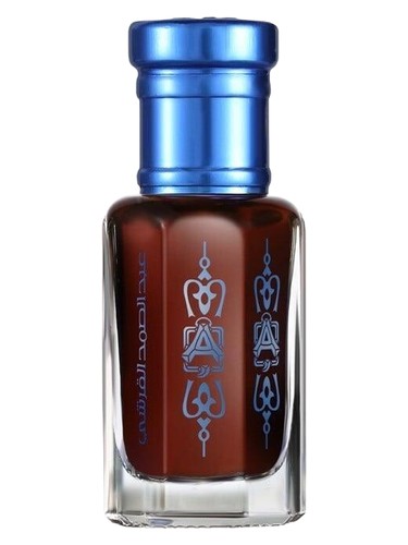 Frasco de Sunnah Musk, de Abdul Samad Al Qurashi