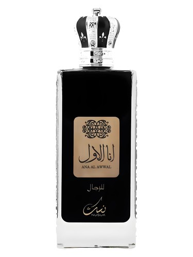 Frasco de Ana Al Awwal Silver, de Nusuk