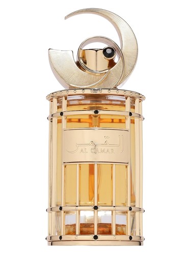 Frasco de Al Qamar, de French Avenue