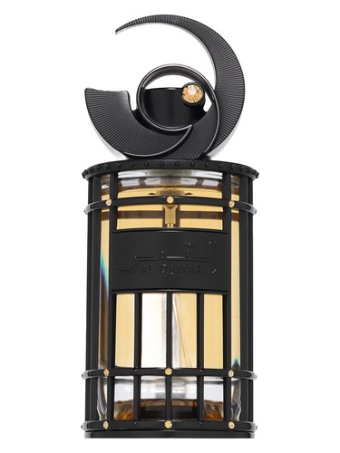 Frasco de Al Qamar Nuit, de French Avenue