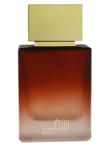 Frasco de Saif, de Ahmed Al Maghribi